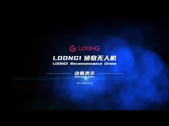 Drones de reconhecimento