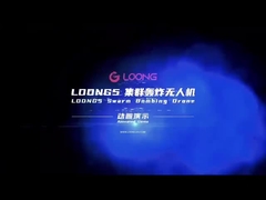 Polícia Combate a Incêndios Resgate Anti-Terrorismo Precision Reconnaissance Strike Drone Integrado